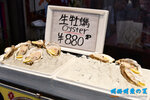 D85_6286s