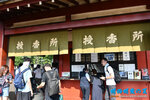 D85_6478s