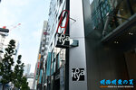 D85_6506s