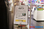 D85_8841s