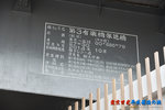 D85_8855s