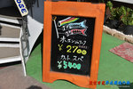 D85_8887s