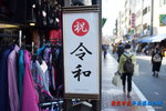 D85_8890s