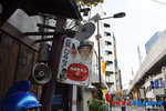 D85_8945s