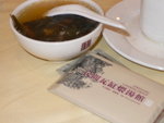 海帶排骨湯
