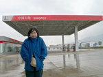 剛離開甘肅省，進入青海省境內的加油站