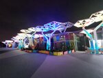 IMG_20240402_201435