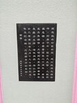 IMG_20250419_133432