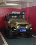 IMG_20250801_134923