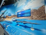 IMG_20250801_163108