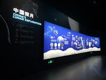 P1004436