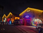 IMG_20260404_205304