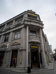 P1011136-1