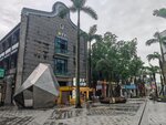 IMG_20260730_153145