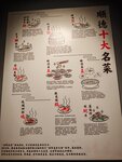 IMG_20260730_155909