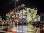 IMG_20260730_201621