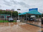 IMG_20260801_174141