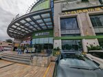 IMG_20260802_111014