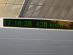 車速最高可達430km/h，七分鐘左右便到達浦東國際機埸