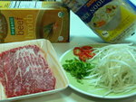 食材一覽