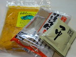 P1070564-延續北海道的美味之三~十勝的新得蕎麥麵和南瓜湯料