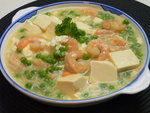 P1080001-青豆、蝦仁煮滑豆腐
