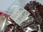 P1080210-紅豆於日本旅行時購買