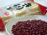 P1080214-紅豆較本地買到的大粒，顏色也較鮮明有光澤。