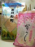 P1100375-一碗好吃的米飯有賴優良的珍珠米...中國產的日本品種米(左); 日本原產的珍珠米(右)