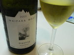 P1100469-松葉蟹及一夜干配紐西蘭Riesling白酒，一絕!