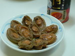 P1110508