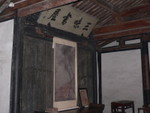 151104-062 魯迅讀書的地方─三味書屋