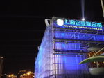 P1050739