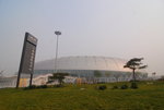 DSC_8653-天津奥林匹克中心，外形像水煮旦，不&#36807;并未有&#24320;放参&#35266;