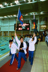 Inter-school Swimming Competition 2005

00155