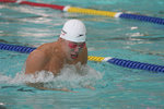 Inter-school Swimming Competition 2005

IMG_5352