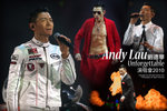 Cover_AndyLau_Concert2010