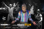 Cover_AaronKwok_2011