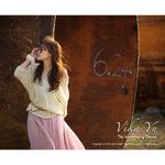 Cover_Beginning_of_spring