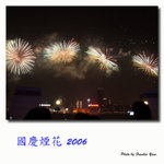 P0015050