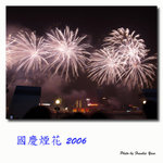 P0015061