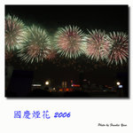 P0015092