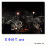P0015100