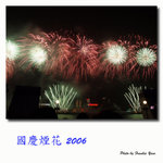 P0015104