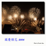 P0015108