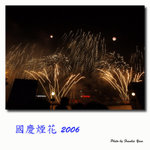 P0015109