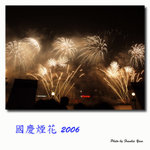 P0015110