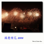 P0015112