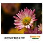 PC252250
