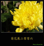 PC027960